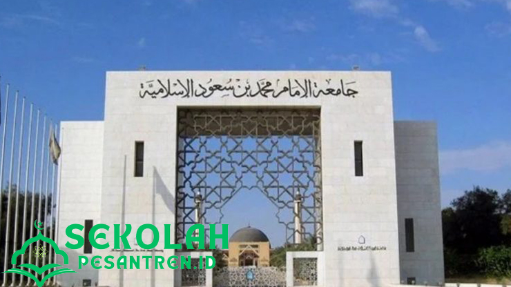 Al Imam Mohamed Ibn Saud Islamic University