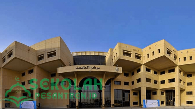 King Saud University, Universitas Islam Terbaik di Arab Saudi