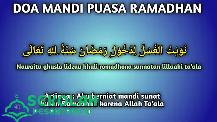 Niat Mandi Puasa Ramadhan