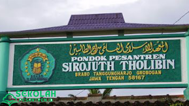Sirojuth Tholibin