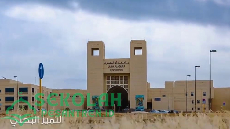 Universitas Umm Al Qura, Universitas Islam Terbaik di Arab Saudi