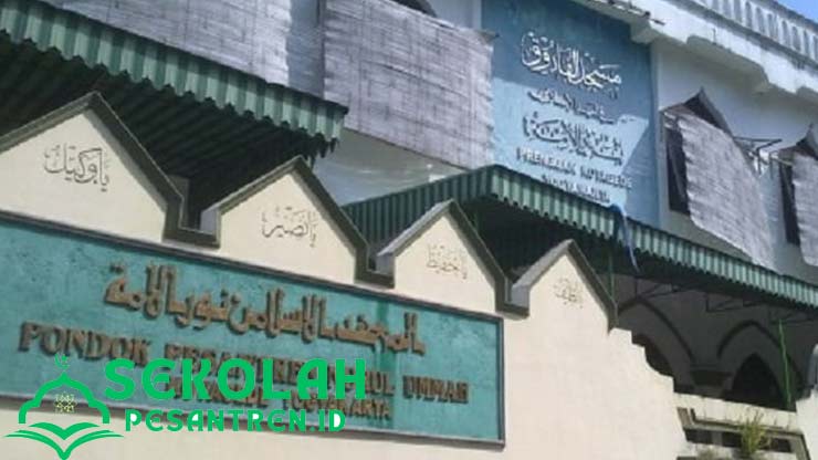 Biaya Pendaftaran Pondok Pesantren Nurul Ummah Yogyakarta